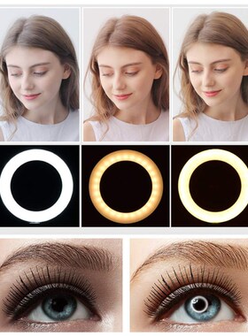 Ring-Light Stand Photography Tripod Selfie LED with Big for