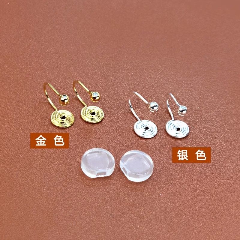小众高货耳钉改耳夹转换器 神无耳洞器耳环变耳夹转化器不痛女隐