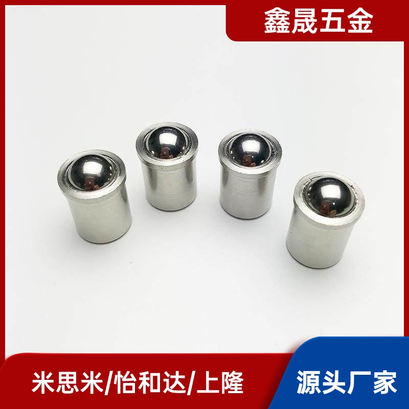 压入式球头柱塞PFSSN/PFSSR2/3/4/5/6/8/10不锈钢