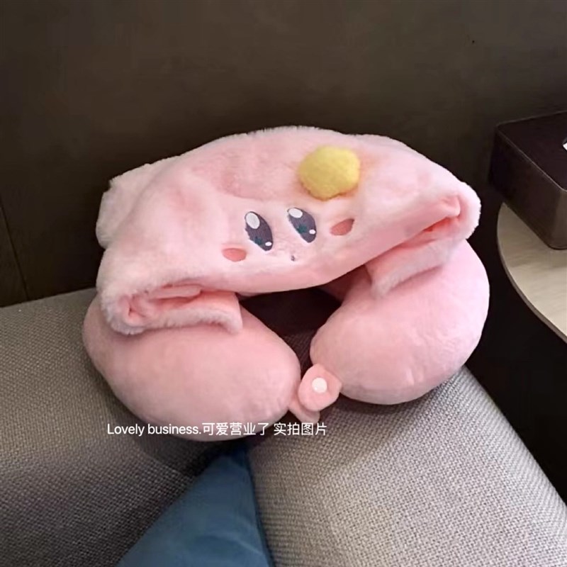 现货星之卡比u型枕连帽r靠枕坐车旅行睡觉神器脖子护颈枕卡通可爱