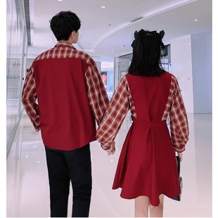 夏裝 高級感一裙一衣紅 2023新款 訂婚宴拍結婚領i證登記照情侶套裝