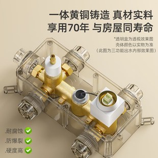 隐藏式 花洒暗装 暗藏嵌入墙式 淋浴花洒预埋天幕硅胶配件奶油风套装