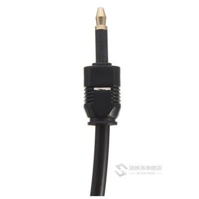 1m 3ft Toslink to Plug 3.5mm Digital Optical SPDIF Audio Cab