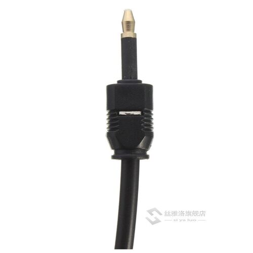 1m 3ft Toslink to Plug 3.5mm Digital Optical SPDIF Audio Cab