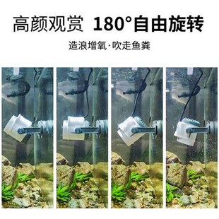 新款鱼缸造浪泵底吹打氧超静音冲浪器小型吹粪增氧溪流缸水泵环流