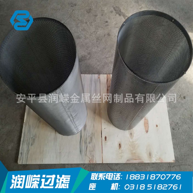 厂家定做不锈钢过滤筒食品级304啤酒酒渣过滤网筒可拆卸过滤网
