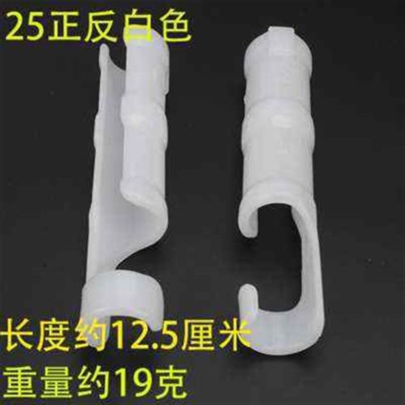 厂销00个一a包塑料压膜卡薄膜黑夹子卡槽卡扣卡簧骨架大棚固膜卡