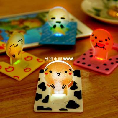 推荐Mini Wallet Pocket Credit Card Size Portable LED Night L