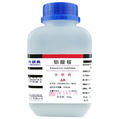 推荐钼酸铵分析纯AR500g/瓶CAS12054-85-2质量正品保证化学试剂鼎