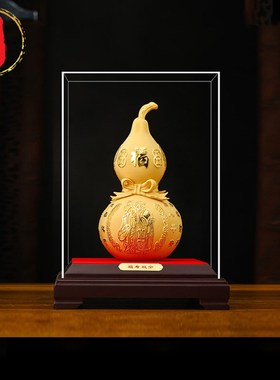 威弗列德福寿双全寿桃摆件老人高档祝寿贺礼长辈八十大寿礼物