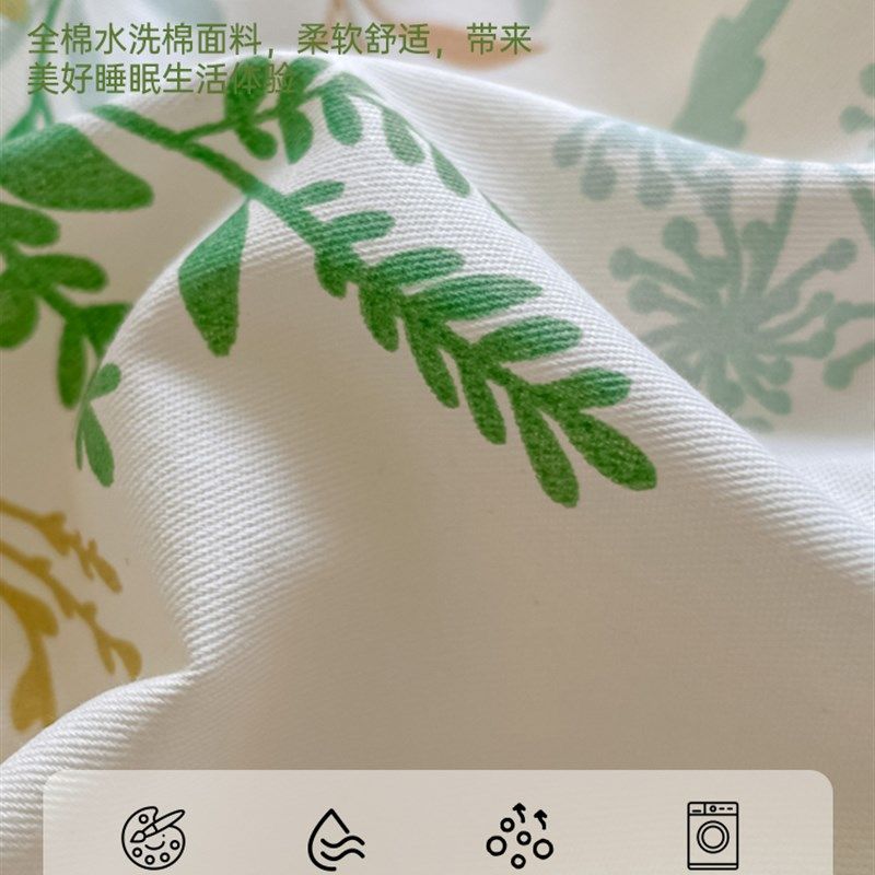 纯棉床笠单件全棉床罩床垫保护罩床套罩防尘罩套床单三件套2023年,床上用品,学生床品套件,淘宝优惠券,粉丝福利购,淘宝优惠卷