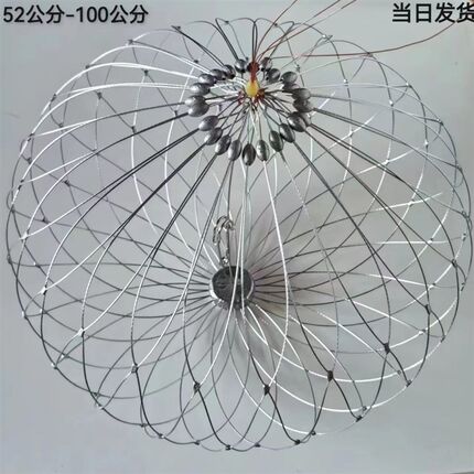 抖音爆款钓螃蟹神器抓蟹笼子海用钓蠏海钓钩大闸S蟹自动捕蟹杆工