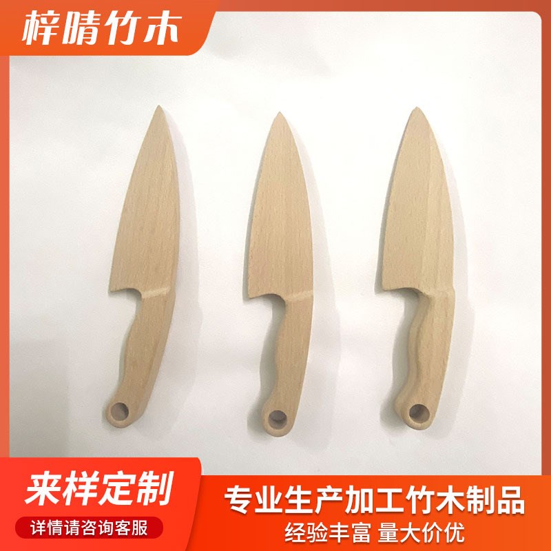现货厂家定制榉木质刀玩具儿童厨房过家家玩具刀木儿童木刀切水果