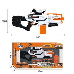 现货速发儿童玩具M416软弹枪电动连发MP5冲锋M249机关枪男孩益智