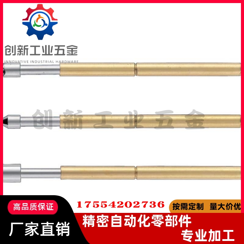 探针NP45-A-B-D-E-G NR45 TP604 NP604-A NR60 NP60SF-G NP60S