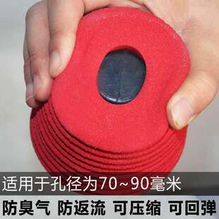 蹲坑便槽堵臭便盆家用防臭器盖板便池卫生间加长反水塞大便器小号