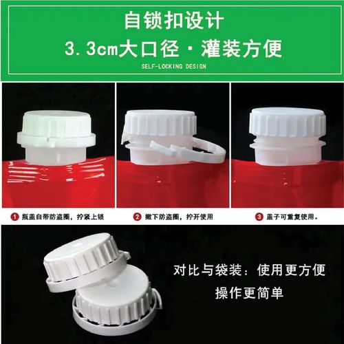 加厚手提5斤10斤自立吸嘴大米袋分装袋定制自封口收纳定制包装袋