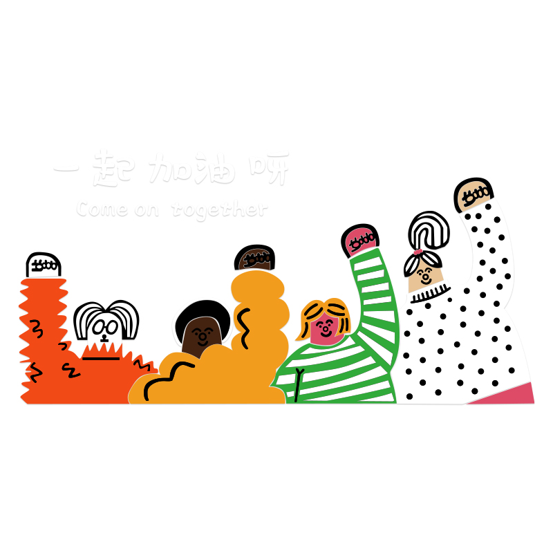 画室布置美术教室墙面装饰艺术培训班文化教育机构环创贴纸幼儿园