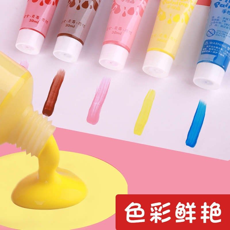 24色儿童水粉颜料可水洗幼儿园宝宝水彩画颜料色彩套装手指画绘画,文具电教/文化用品/商务用品,可爱印泥,淘宝优惠券,粉丝福利购,淘宝优惠卷