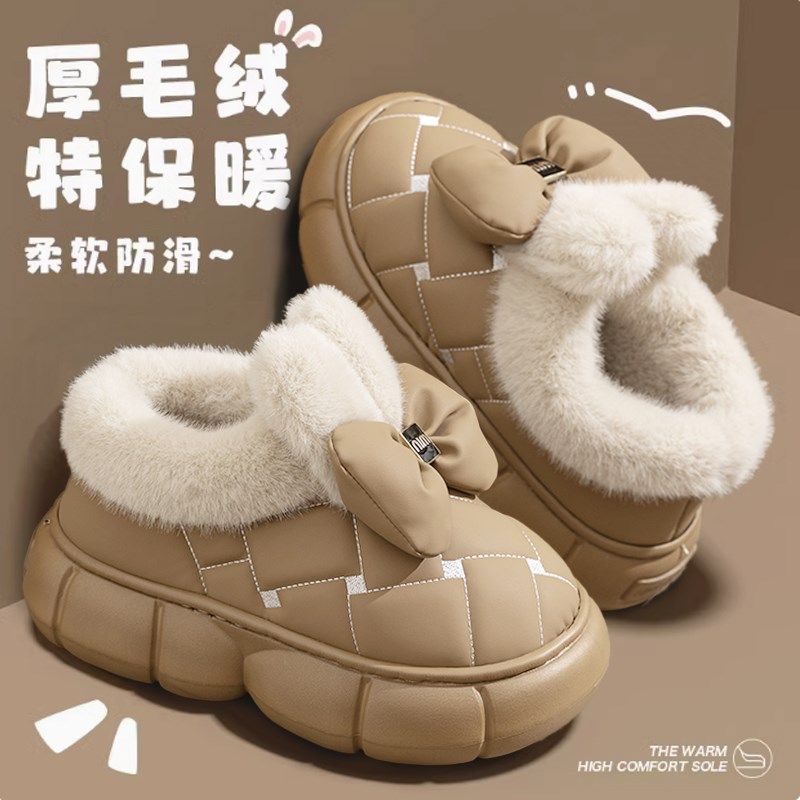 雪地靴棉拖鞋女款冬季2024新款防水防滑包跟加绒加厚底可外穿保暖