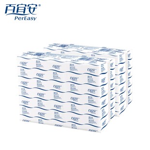 百宜安木浆擦手纸家用抽取式厨房纸抽纸巾卫生间擦手纸商用一次性