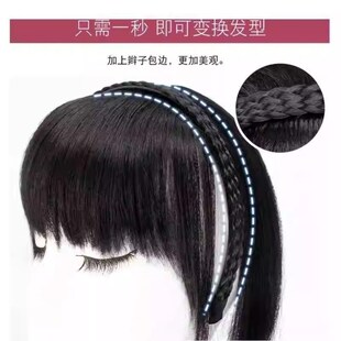 发箍刘海一体真发遮白发神器假发发片头顶前额的头饰遮盖发卡发套