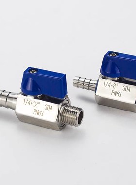 BBCCS BBHRS BBRCS22/23 C-BBPH61 BBPH93 BBPH124-B W Y BL球阀