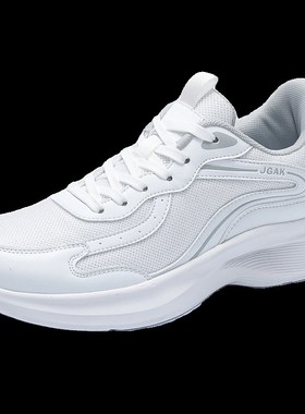 特大码男鞋45运动鞋46网面47透气48网鞋49小白色50夏季轻便跑步鞋