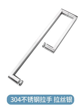 KBQ1淋浴房玻璃门拉灰色304不锈钢浴室推拉门移门L型X黑色把手扶