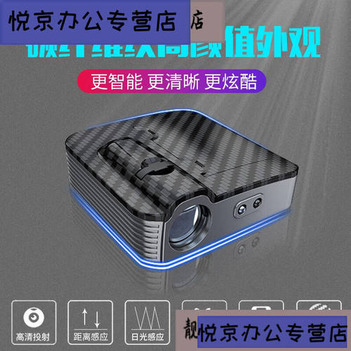 阡囤高清车门迎宾灯投影无线开门灯感应照地埋灯车内气氛灯车载装