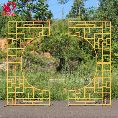 新款中式台庆道具铁艺屏风同心圆背式婚礼复古中景舞婚装饰摆件