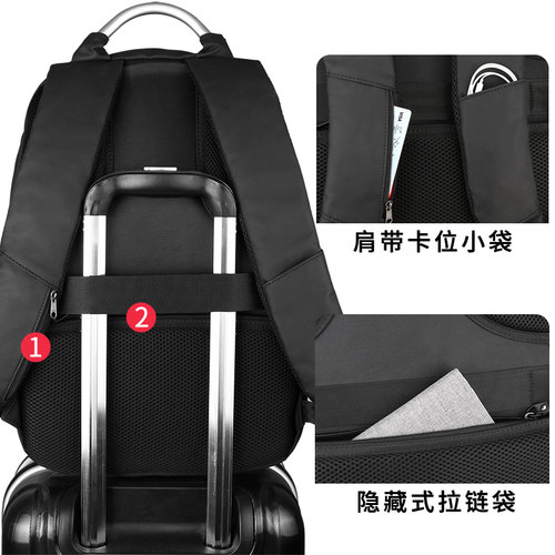 商务电脑双肩包男旅行大容量出差业务背包定制logo定做年会礼品无