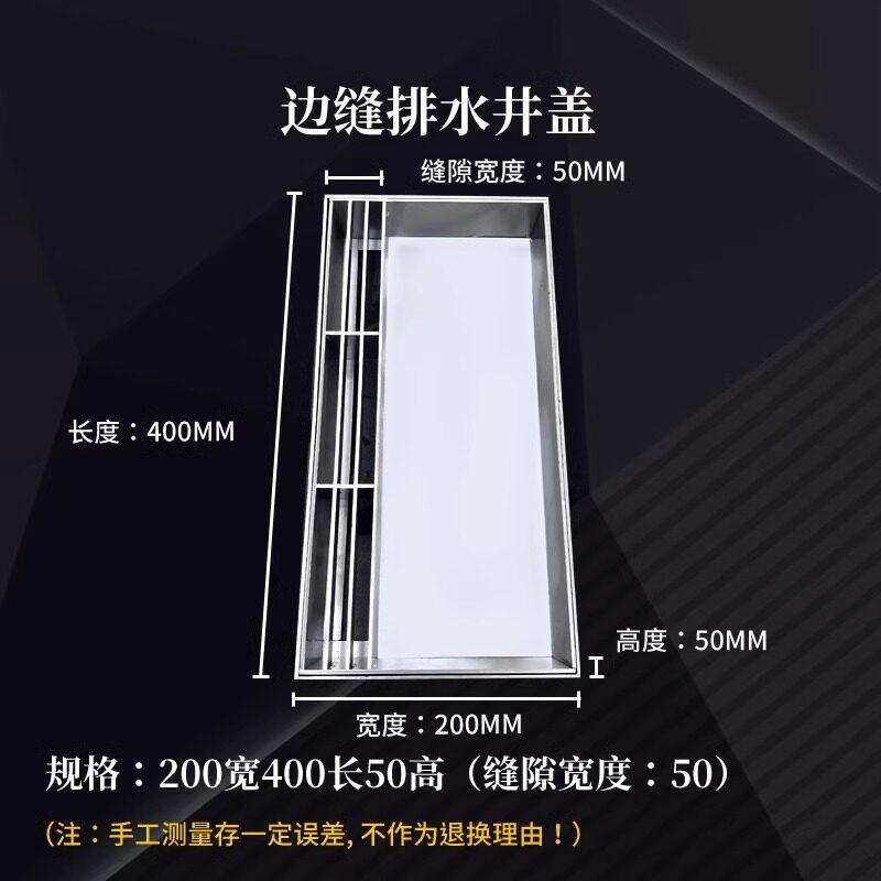 304不锈钢井盖方形隐形窨井盖检修口格栅盖板地沟篦子不锈钢盖板