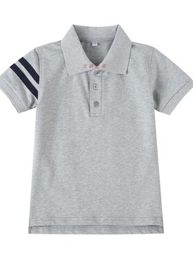 初高中学生枣红间浅灰拉链校服棒球服套装校服订购 棠东小学款式