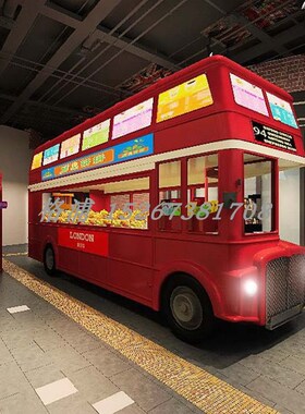 定制英伦红色双层巴士售卖车餐饮车 商场奶茶店水果店售卖车