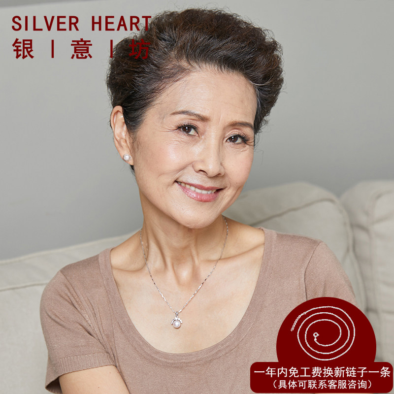 现货珍珠项链女母亲节礼物送妈y妈款锁骨链实用银项链中老年人吊
