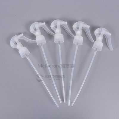 新品5Pcs Flower Irrigation Spray Water Bottle Plastic Transp