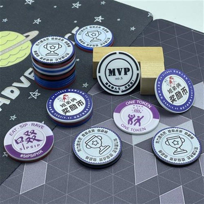 TEG定制儿童塑料奖励币定做幼儿园奖励积分卡通学生兑换币LOGO厚,运动/瑜伽/健身/球迷用品,筹码,淘宝优惠券,粉丝福利购,淘宝优惠卷