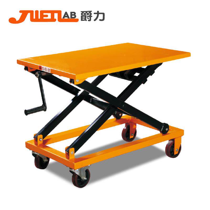 小型摇杆式升降台手动丝杆升降平台i车剪叉式手摇升降车移动式