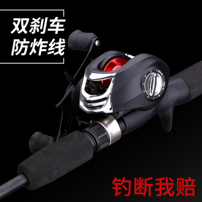 推荐Carbon Fiber Telescopic Hand Pole Fishing Rod 2.7M Fish