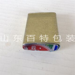 超值 黄铁皮打包扣 手工打包带专用 八宝粥盒筒扣 非塑钢带用