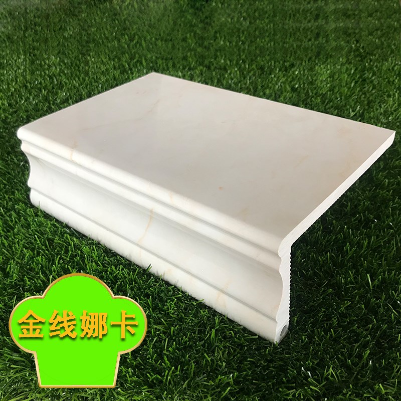 96N石塑窗套门套 包边t窗台板自粘窗框石塑线条仿大理石外墙飘窗