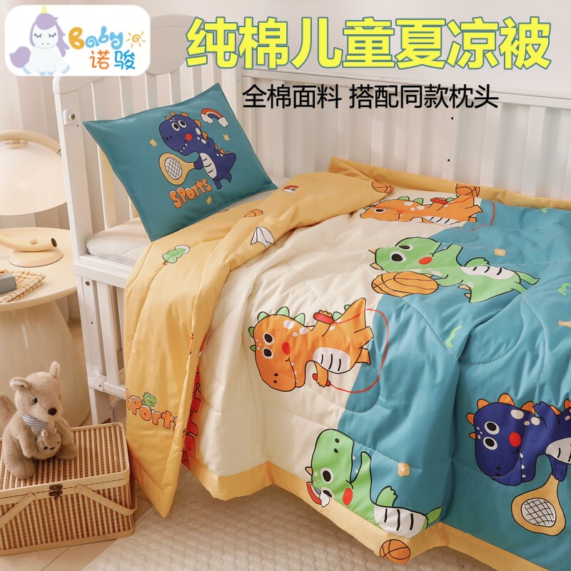 现货幼儿园夏天薄被子宝宝学校午睡全棉I夏被儿童卡通夏凉被纯棉