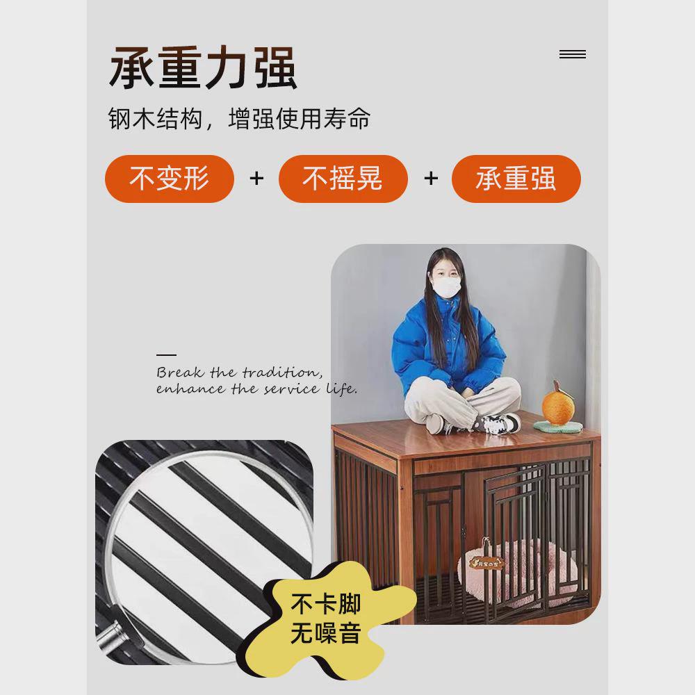 实木狗笼子中型犬小型犬室内狗窝带厕所边牧狗屋宠物大型狗狗笼子