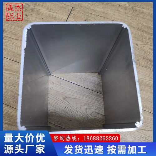 197*197MM带螺丝孔大尺寸外壳D 机箱铝外壳电子仪表仪器铝型材外