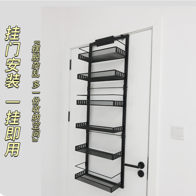 门后壁挂置物架免打孔墙上可调节多层收纳架多功能夹缝神器整理架属于什么档次？