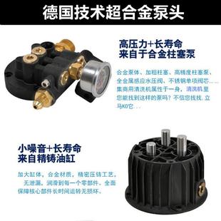 极速汽车高压水泵洗车机商用220V自动家用神器可携式 水枪清洗机