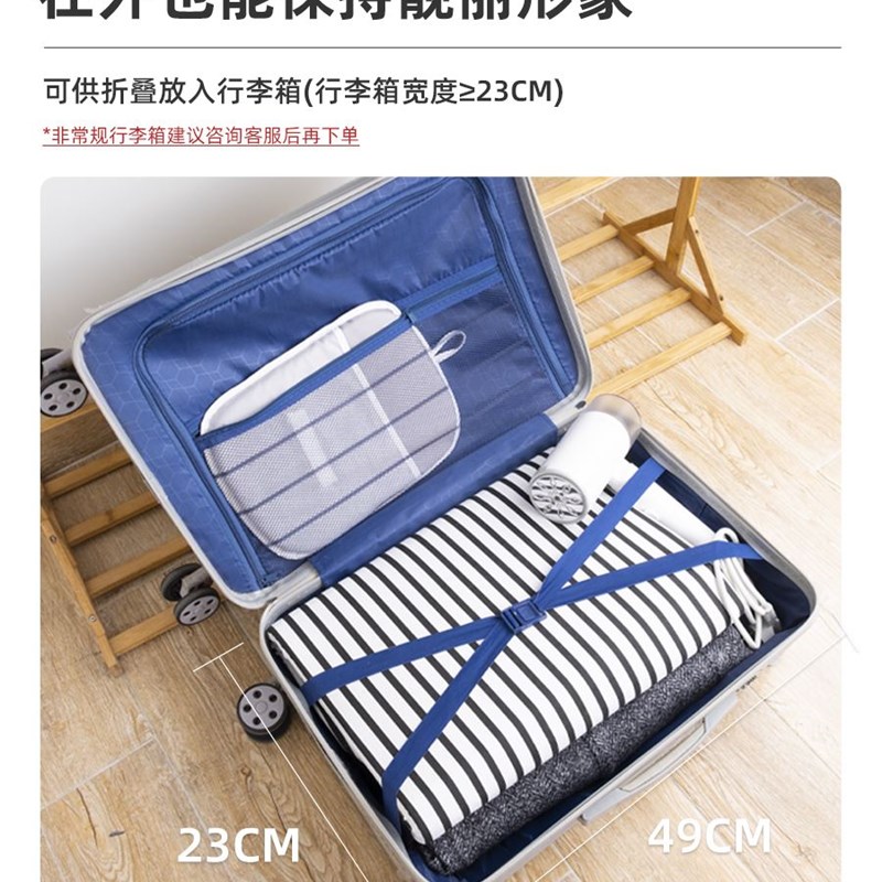 挂烫架子烫衣架挂立式烫衣板挂式熨烫板垫耐高温便携可折叠烫台