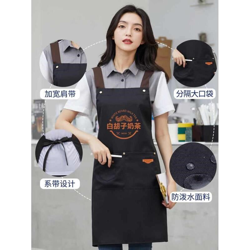 围裙定制logo印字广告订做工作服超市餐厅防水家用厨房防脏污围腰