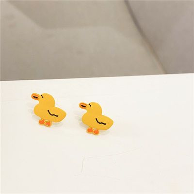 推荐Super Cute Yellow Duck Earrings for Girls Women Simple C